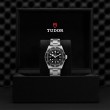 TUDOR Black Bay Watch - M7941A1A0NU-0001 at Lenkersdorfer