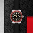 TUDOR Black Bay Watch - M7941A1A0RU-0002 at Lenkersdorfer