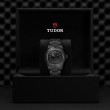 TUDOR Black Bay Watch - M7941A1ACNU-0001 at Lenkersdorfer