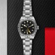 TUDOR Black Bay Pro Watch - M79470-0001 at Lenkersdorfer