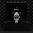 TUDOR Black Bay Pro Watch - M79470-0001 at Lenkersdorfer