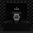 TUDOR Black Bay Pro Watch - M79470-0003 at Lenkersdorfer