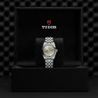 TUDOR Black Bay 31/36/39/41 Watch - M79600-0003 at Lenkersdorfer