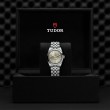 TUDOR Black Bay 31/36/39/41 - M79600-0006 at Lenkersdorfer