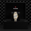 TUDOR Black Bay 31/36/39/41 S&G Watch - M79603-0002 at Lenkersdorfer