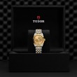 TUDOR Black Bay 31/36/39/41 S&G Watch - M79603-0005 at Lenkersdorfer