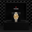 TUDOR Black Bay 31/36/39/41 S&G Watch - M79613-0007 at Lenkersdorfer