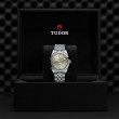 TUDOR Black Bay 31/36/39/41 Watch - M79640-0006 at Lenkersdorfer