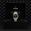 TUDOR Black Bay 31/36/39/41 S&G Watch - M79643-0006 at Lenkersdorfer