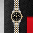 TUDOR Black Bay 31/36/39/41 S&G Watch - M79653-0005 at Lenkersdorfer