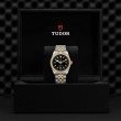 TUDOR Black Bay 31/36/39/41 S&G Watch - M79653-0005 at Lenkersdorfer