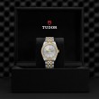 TUDOR Black Bay 31/36/39/41 S&G Watch - M79653-0006 at Lenkersdorfer