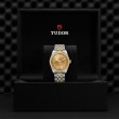 TUDOR Black Bay 31/36/39/41 S&G Watch - M79653-0007 at Lenkersdorfer