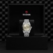 TUDOR Black Bay 31/36/39/41 Watch - M79660-0003 at Lenkersdorfer