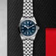TUDOR Black Bay 31/36/39/41 Watch - M79660-0005 at Lenkersdorfer