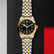 TUDOR Black Bay 31/36/39/41 S&G Watch - M79663-0006 at Lenkersdorfer