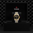 TUDOR Black Bay 31/36/39/41 S&G Watch - M79663-0006 at Lenkersdorfer