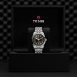 TUDOR Black Bay 31/36/39/41 Watch - M79680-0001 at Lenkersdorfer