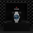 TUDOR Black Bay 31/36/39/41 Watch - M79680-0002 at Lenkersdorfer