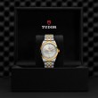 TUDOR Black Bay 31/36/39/41 S&G Watch - M79683-0002 at Lenkersdorfer