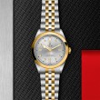 TUDOR Black Bay 31/36/39/41 S&G Watch - M79683-0007 at Lenkersdorfer
