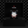 TUDOR Black Bay GMT Watch - M79830RB-0012 at Lenkersdorfer