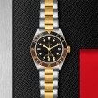 TUDOR Black Bay GMT Watch - M79833MN-0001 at Lenkersdorfer