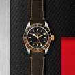 TUDOR Black Bay GMT Watch - M79833MN-0003 at Lenkersdorfer
