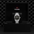 TUDOR Ranger Watch - M79930-0001 at Lenkersdorfer