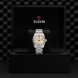 TUDOR Ranger Watch - M79930-0007 at Lenkersdorfer