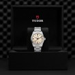 TUDOR Ranger Watch - M79950-0008 at Lenkersdorfer