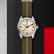 TUDOR Ranger Watch - M79950-0011 at Lenkersdorfer