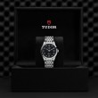 TUDOR 1926 Watch - M91450-0004 at Lenkersdorfer