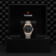 TUDOR 1926 Watch - M91451-0003 at Lenkersdorfer