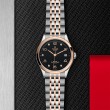 TUDOR 1926 Watch - M91451-0004 at Lenkersdorfer