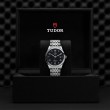 TUDOR 1926 Watch - M91550-0002 at Lenkersdorfer