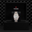 TUDOR 1926 Watch - M91551-0002 at Lenkersdorfer