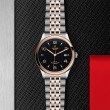 TUDOR 1926 Watch - M91551-0003 at Lenkersdorfer