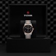 TUDOR 1926 Watch - M91551-0003 at Lenkersdorfer