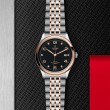 TUDOR 1926 Watch - M91551-0004 at Lenkersdorfer