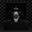 TUDOR 1926 Watch - M91551-0004 at Lenkersdorfer