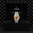 TUDOR 1926 Watch - M91560-0001 at Lenkersdorfer