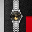 TUDOR 1926 Watch - M91560-0003 at Lenkersdorfer