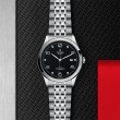 TUDOR 1926 Watch - M91650-0004 at Lenkersdorfer