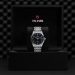 TUDOR 1926 Watch - M91650-0004 at Lenkersdorfer