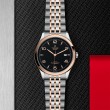 TUDOR 1926 Watch - M91651-0003 at Lenkersdorfer
