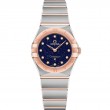 25 mm, Steel - Sedna™ Gold On Steel - Sedna™ Gold