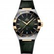 41 mm, Steel - Yellow Gold On Leather Strap