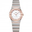 25 mm, Steel - Sedna™ Gold On Steel - Sedna™ Gold