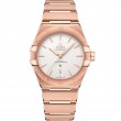 39 mm, Sedna™ Gold On Sedna™ Gold